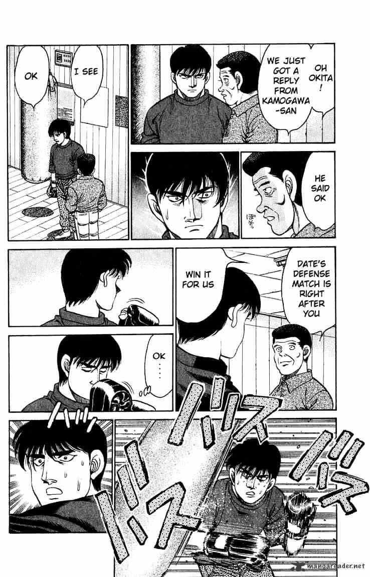 Hajime no Ippo: Fighting Spirit, Chapter 119 image 08